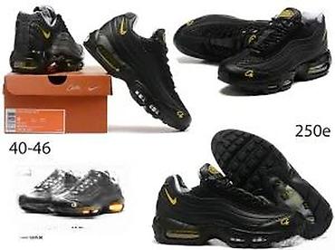 Patike: VRHUNSKI MODELI, LIMITED ED. ILTRA HIT | Novo! ! ! Hit. Hit. Hit — 24