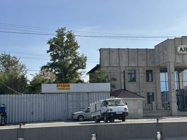сдам частный дом без посредников рядом просп жибек жолу бишкек: 2 соток, Бизнес үчүн, Кызыл китеп, Техпаспорт, Сатып алуу-сатуу келишими