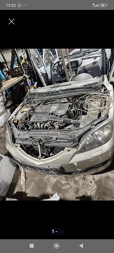 Другие детали кузова: Разбор Mazda. В наличии узлы и детали на модели: - Mazda — 12