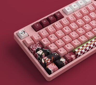 Клавиатуры: Клавиатура — 7