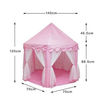 палатка для отдыха: Размеры:140x128x100