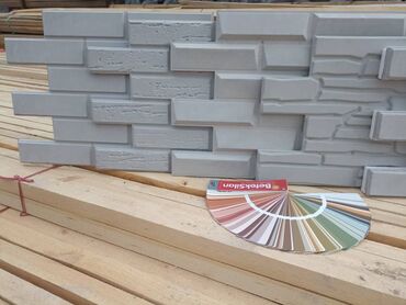 Утепление: Утепление фасада, Утепление стен | Утепление дома, Утепление квартиры, Утепление склада Минеральная вата, Penoplex, Пенополистирол Больше 6 лет опыта at lalafo.kg — 21 Утепление: Утепление фасада, Утепление стен | Утепление дома, Утепление квартиры, Утепление склада Минеральная вата, Penoplex, Пенополистирол Больше 6 лет опыта — 21