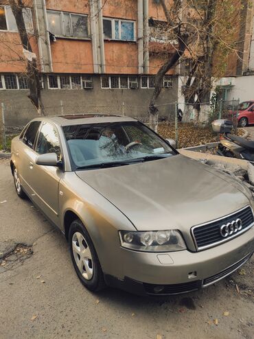 audi a6 allroad: Audi A4 Allroad Quattro: 2003 г., 1.8 л, Автомат, Бензин, Седан