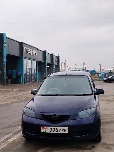 Mazda: Mazda Demio: 2003 г., Автомат, Бензин — 1