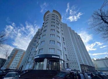 абая медерова: Продаю Офис 281 м², Многоэтажное здание, 2 этаж