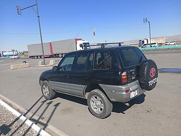 рычаги: Toyota RAV4: 1999 г., 2 л, Автомат, Бензин, Кроссовер — 1