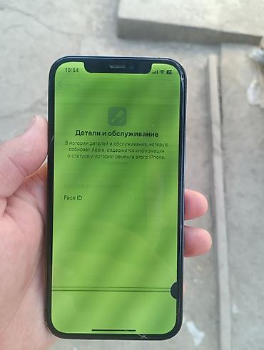 ipone mini: IPhone 12 Pro, Б/у, 128 ГБ, Pacific Blue, Защитное стекло, 87 % — 7