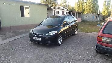 мазда 7 местный: Mazda 5: 2008 г., 1.8 л, Бензин, Минивэн — 2