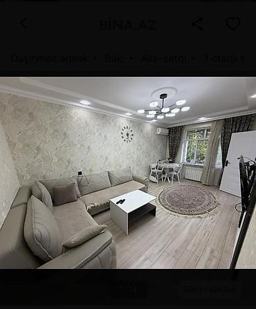 susə satisi: Bakı, Suraxanı, 3 otaqlı, Köhnə tikili, m. Xalqlar Dostluğu, 65 kv. m — 1