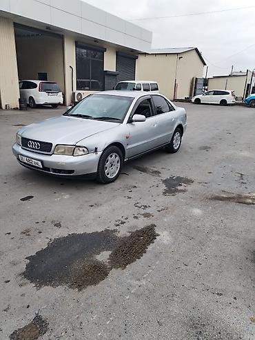 Audi: Audi A4: 2001 г., Автомат, Седан — 2