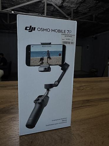 dji osmo 360: Стабилизатор для смартфона DJI Osmo Mobile 7P (OM 7P Mobile) — 1