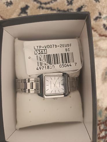 ll bean: CASIO LTP-V007D-2EUDF - Кварцевые наручные часы CASIO с прямоугольным — 4