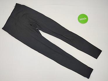 beloved mom: Beloved, Legginsy rozmiar S — 2