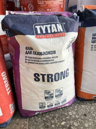 горячие камни: Клей для газобетонных блоков Tytan Professional Strong. Предназначен