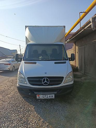 бризгавик на спринтер: Грузовой фургон Mercedes‑Benz Sprinter Год:2012 объём:2.7 привозной — 1