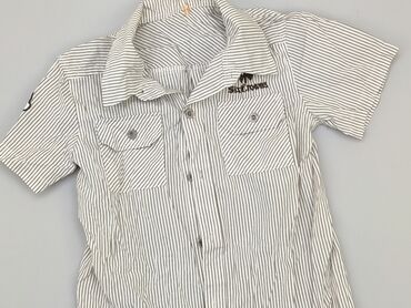 koszula w geometryczne wzory: Shirt 10 years, condition - Very good, pattern - Striped, color - Beige