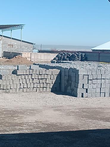 Продажа сельхоз предприятий: 1000 соток, Действующий, Частично с оборудованием, Электричество, Скважина, Холодная вода — 4