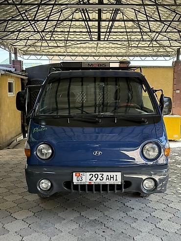 дөңгөлөк камаз: Hyundai Porter (бортовой малотоннажный грузовик) Срочно продаю год — 2
