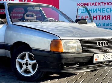 ауди 100 перехотка: Audi 100: 1983 г., 1.8 л, Механика, Бензин, Универсал