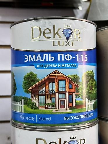 Алкидная эмаль: Эмаль ПФ-115 Dekor Luxe - Назначение: для дерева и металла, наружные — 1