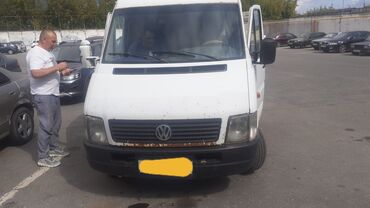 трактор и 150: Легкий грузовик, Volkswagen, Стандарт, 3 т