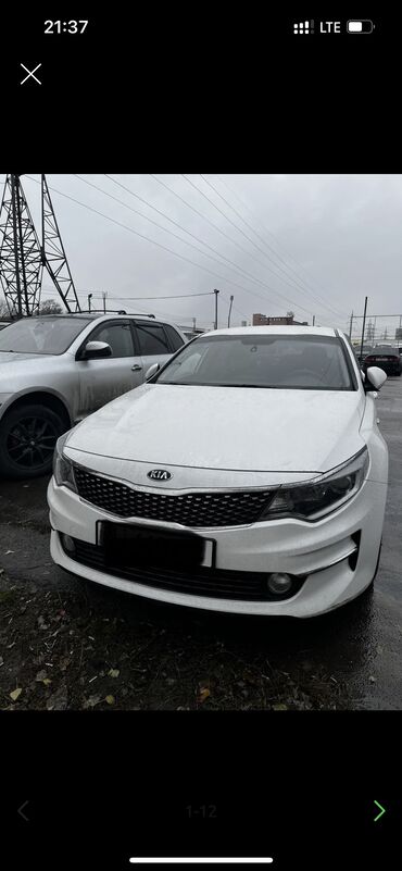 купить багажник на крышу авто в бишкеке: Хорошое состояние