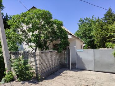 эмарк жибек жолу: Үй, 1 кв. м, 3 бөлмө, Менчик ээси, Эски ремонт