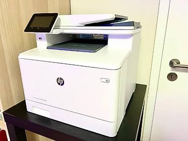 5g aparati: FdwHP laser jet pro MFB M477 - Funksiyalar: çap, skan, surət — 1