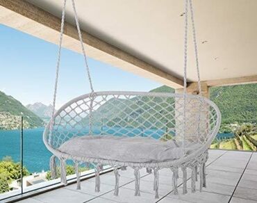 Ležaljke i ljuljaške: Bоја - Bela, Novo, Pokupiti na licu mesta, O trošku kupca — 3