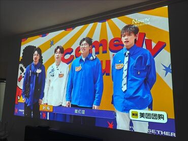 Проекторы: Проектор Wanbo T6 max mi Продаю за копейки Работает абсолютно здорово — 7