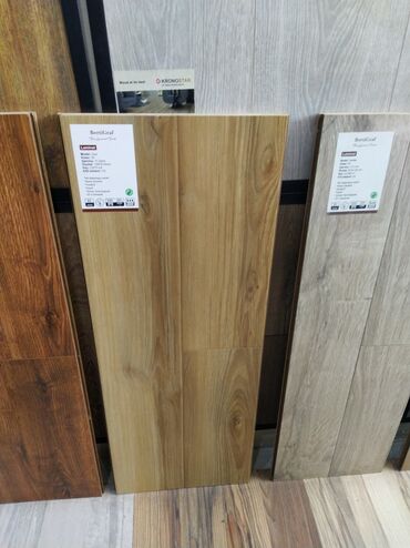 parket qiymeti: Laminat, Sinif - 32, 8 mm