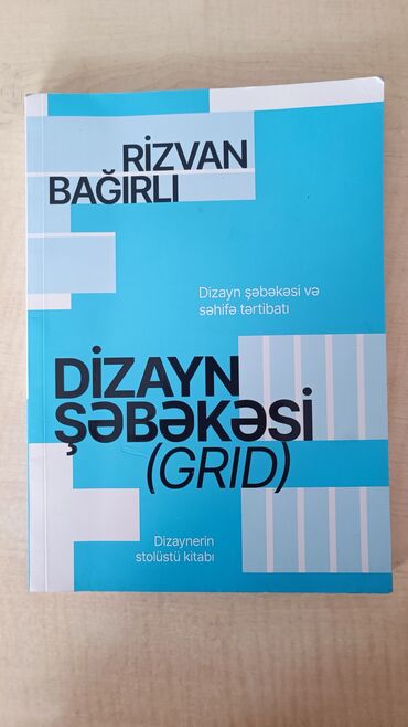Книги, журналы, CD, DVD: Rızvan bağırlı dizayn şəbəkəsi kitabı satılır. Təzə kimidir. Azadlıq