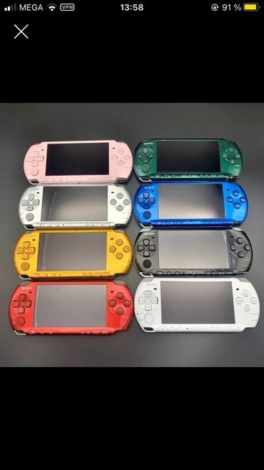 psp umd: Куплю PSP присылайте фотки посмотрю