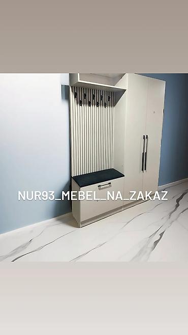 Другая мебель: Компактная прихожая в современном стиле, выполненная в светлых тонах с — 9