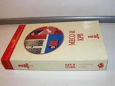 mi pecado: MESO I KRV Majkl KaningemTvrd povez, strana 331. Politika, Narodna — 1