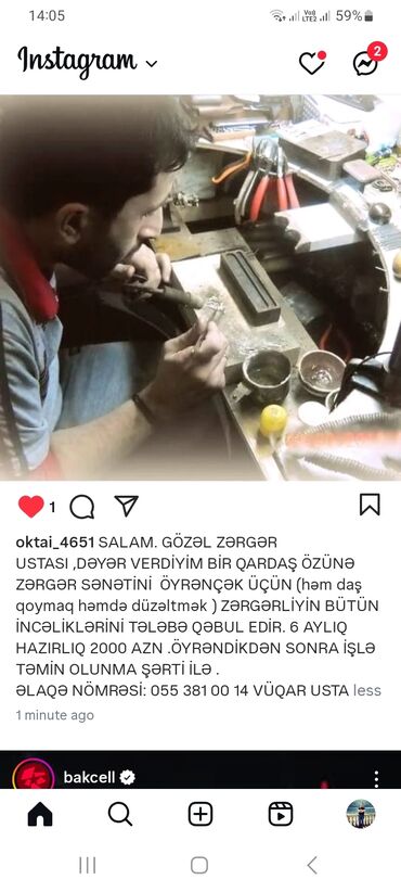 подготовка начальных классов: Zərgərlik peşəsi üzrə intensiv təlim - Zərgərlik sənətinin bütün