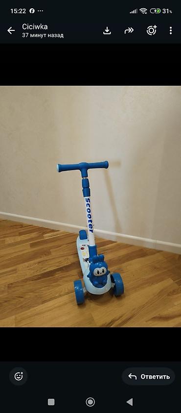 scooter ucuz: Uşaq skuterı – 3 təkərli, mavi rəngdə - Balacalar üçün sabit və — 2