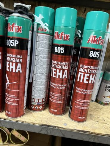 Ножи: Полиуретановая монтажная пена Akfix 805 предназначена для различных