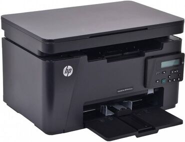 арендовать компьютер: Продаю принтер 3в1 черно/белый hp LaserJet m125ra отличный принтер