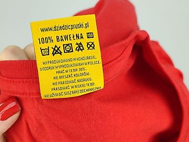 prada t shirty: T-shirt damski, rozmiar M — 5