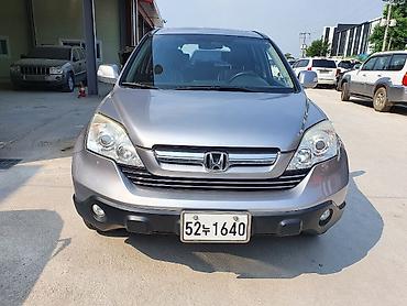 на кару: Картер Honda 2008 г., Б/у, Оригинал, Япония — 2