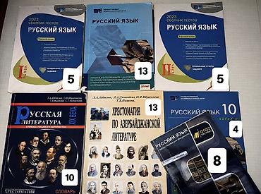 elmin: Mövzu: Müxtəlif fənlər üzrə dərslik və test topluları Satışda — 3