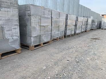 Газоблок: Газоблок, Неавтоклавный, 600x150x300, D600 — 2