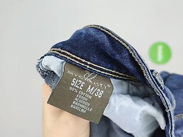 religious jeans: Jeansy damskie, rozmiar M — 5