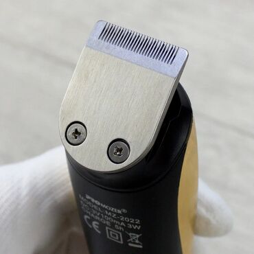Машинки для стрижки: Машинка для стрижки волос Роторная, До 60 мин — 5
