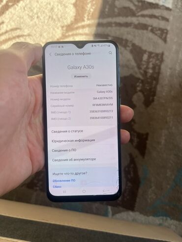 телефон s22: Samsung Galaxy A30s, 64 ГБ, түсү - Кара, 2 SIM