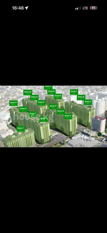 Продажа квартир: 2 комнаты, 60 м², Элитка, 14 этаж, Евроремонт — 10