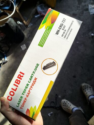 флипчарты подставка для досок лаковые: Лазерный тонер-картридж COLIBRI WH-CRG-737 (Black) Совместимость: -