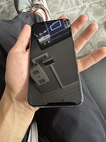 konka lg: IPhone Xs, Б/у, 64 ГБ, Белый, Чехол, 100 % — 6