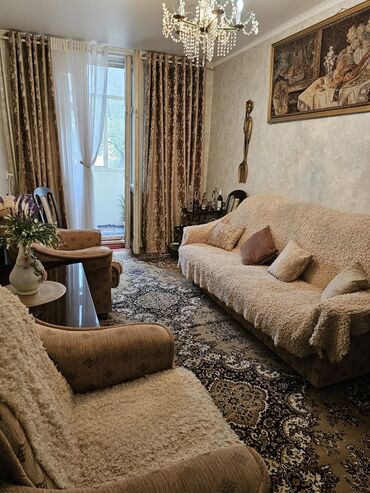 2 комнатная квартира в бишкеке купить: 2 бөлмө, 44 кв. м, Жеке план, 2 кабат